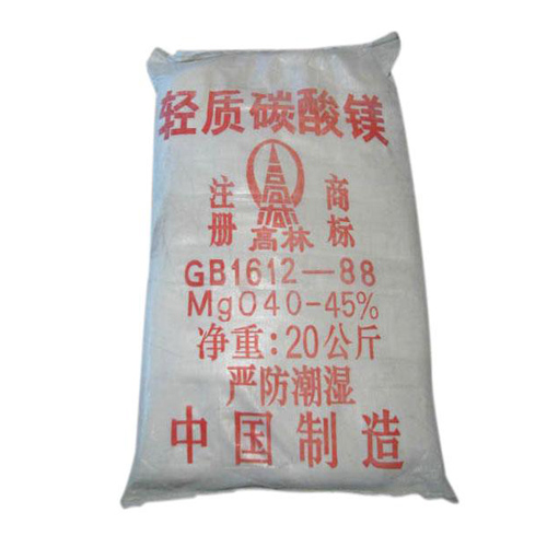开封丙烯酸镁用碳酸镁包装规格